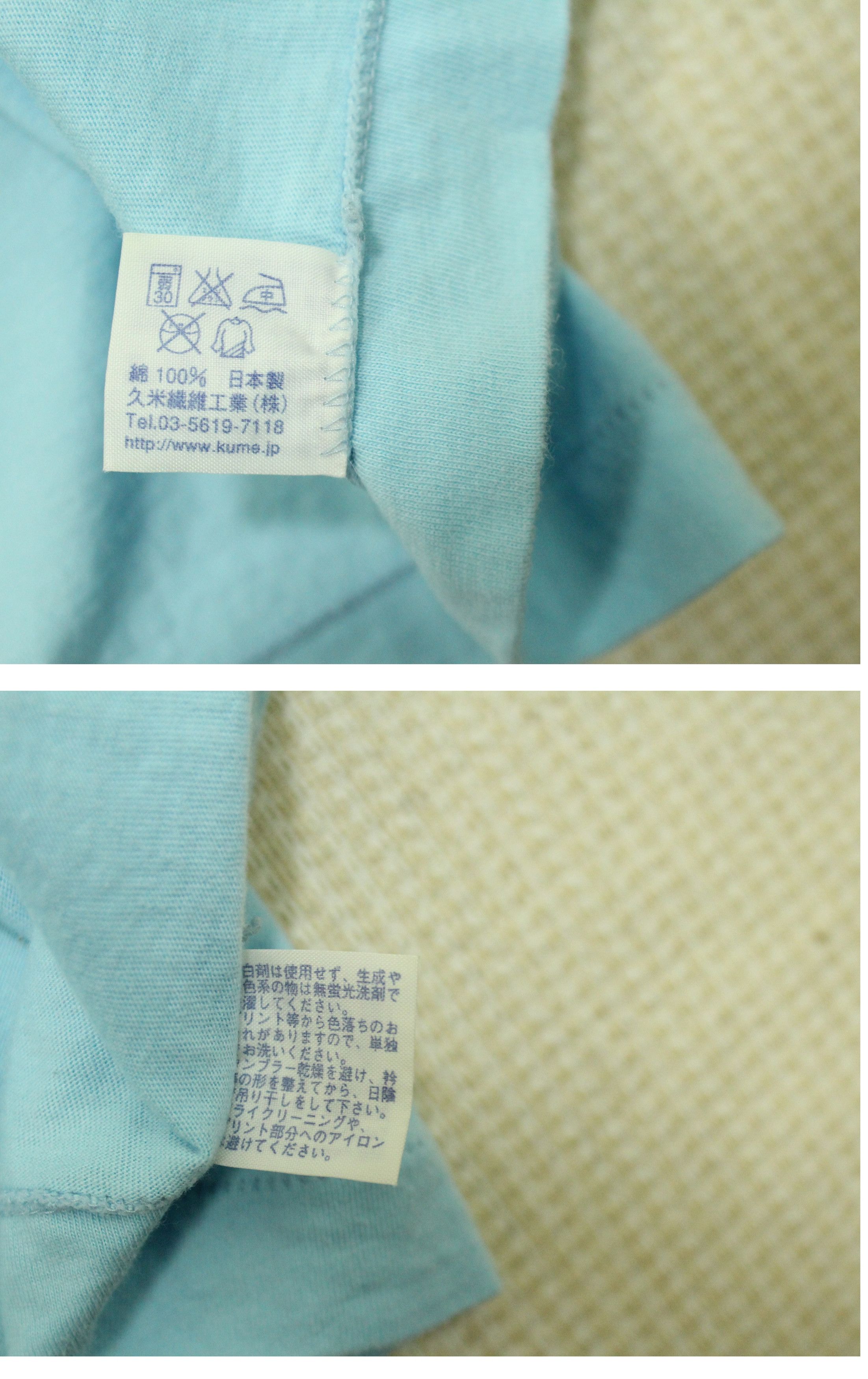 Japanese Brand × Takashi Murakami × Vintage TAKASHI MURAKAMI T Shirt 2008 Anime Kaikai Kiki Size US L / EU 52-54 / 3 - 9 Thumbnail
