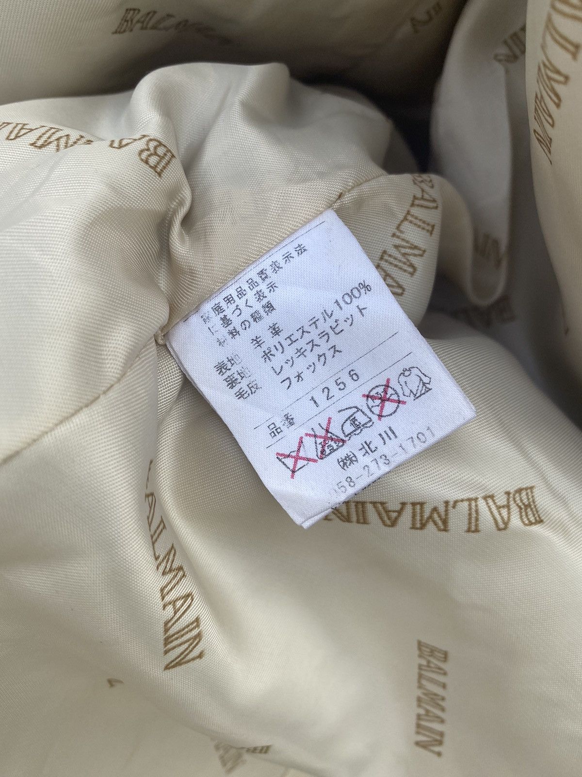 Balmain Balmain Paris sheepskin jacket Size M / US 6-8 / IT 42-44 - 9 Thumbnail