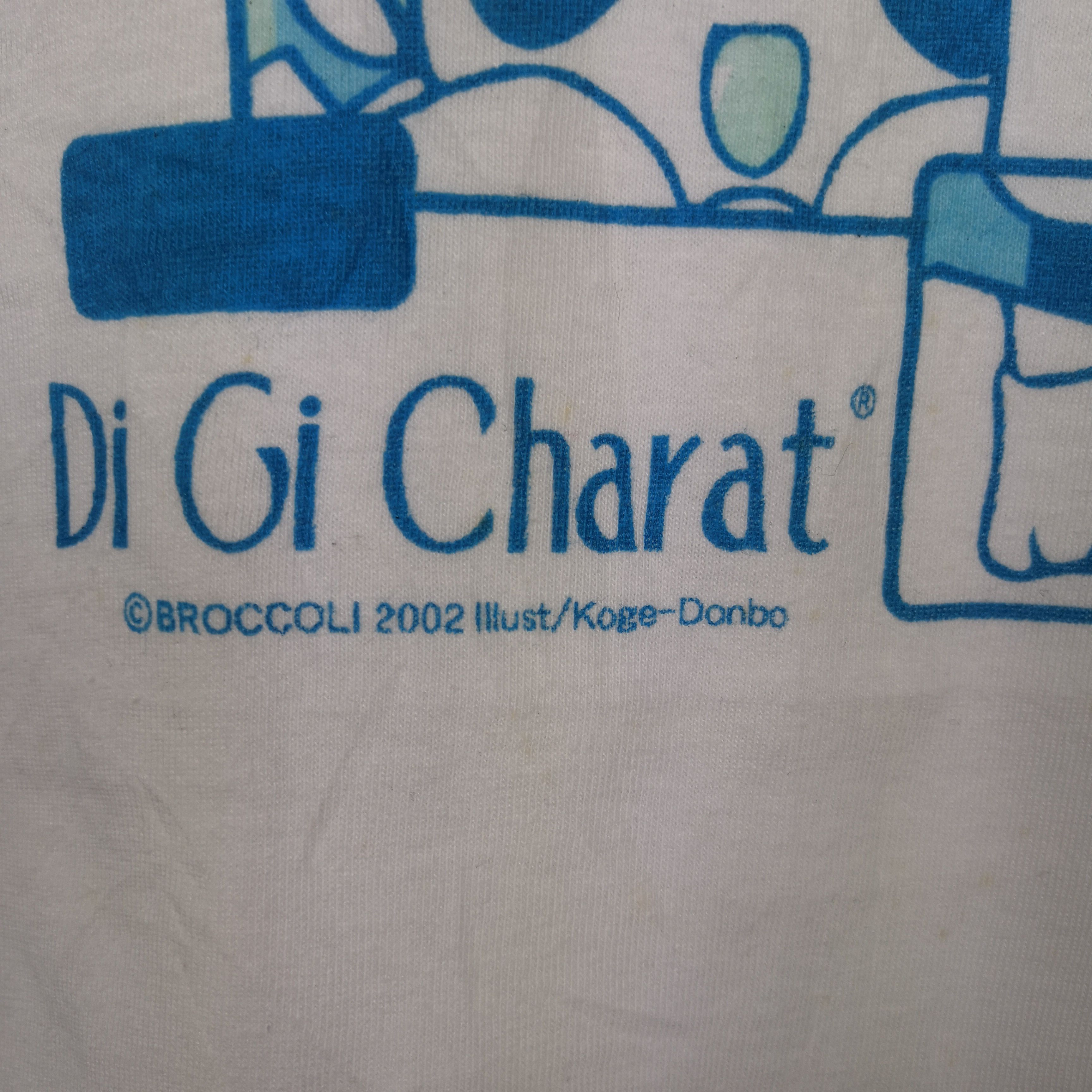 Japanese Brand Di Gi Charat T shirt Japanese Anime Hentai Cartoon Tee Size US M / EU 48-50 / 2 - 4 Thumbnail