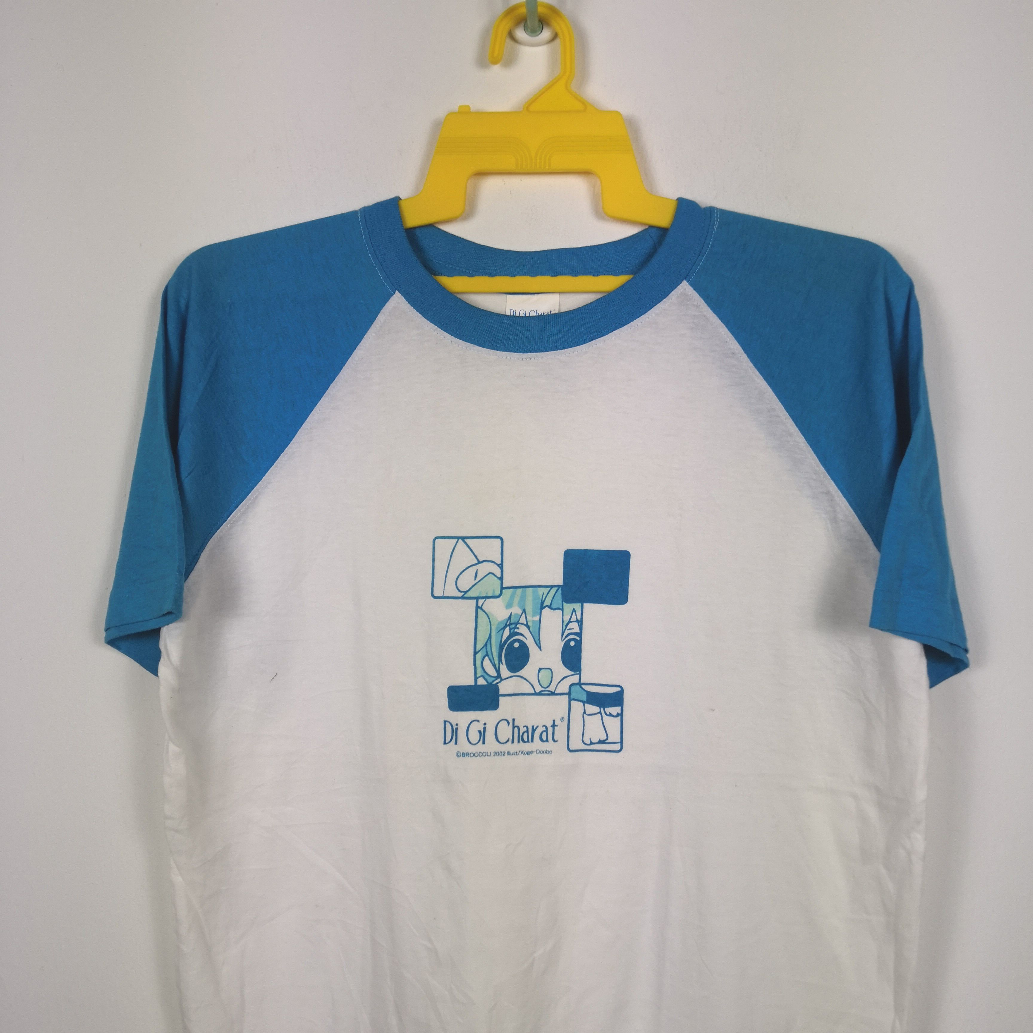 Japanese Brand Di Gi Charat T shirt Japanese Anime Hentai Cartoon Tee Size US M / EU 48-50 / 2 - 2 Thumbnail