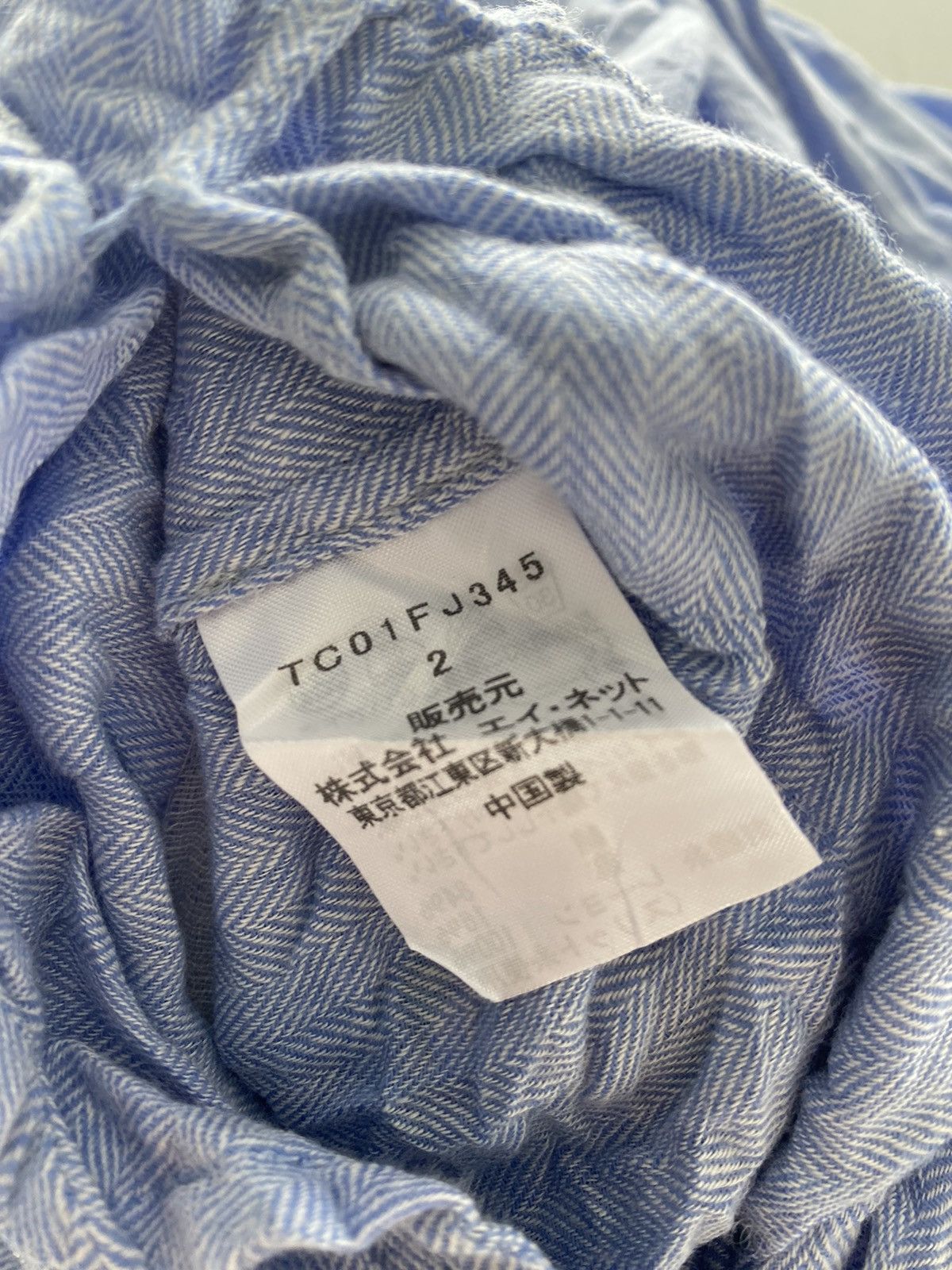 Tsumori Chisato Tsumori Chisato mini dress Size M / US 6-8 / IT 42-44 - 9 Thumbnail