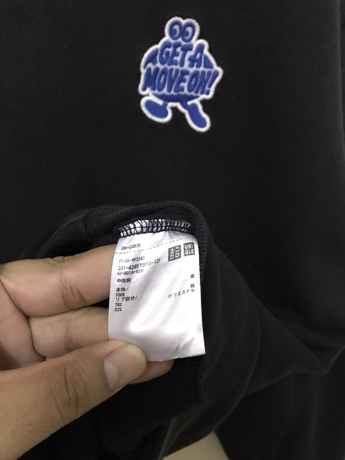 Japanese Brand × Uniqlo Japanese Brand X Uniqlo Get A Move On Hoodie Sweatshirt Size US M / EU 48-50 / 2 - 11 Thumbnail
