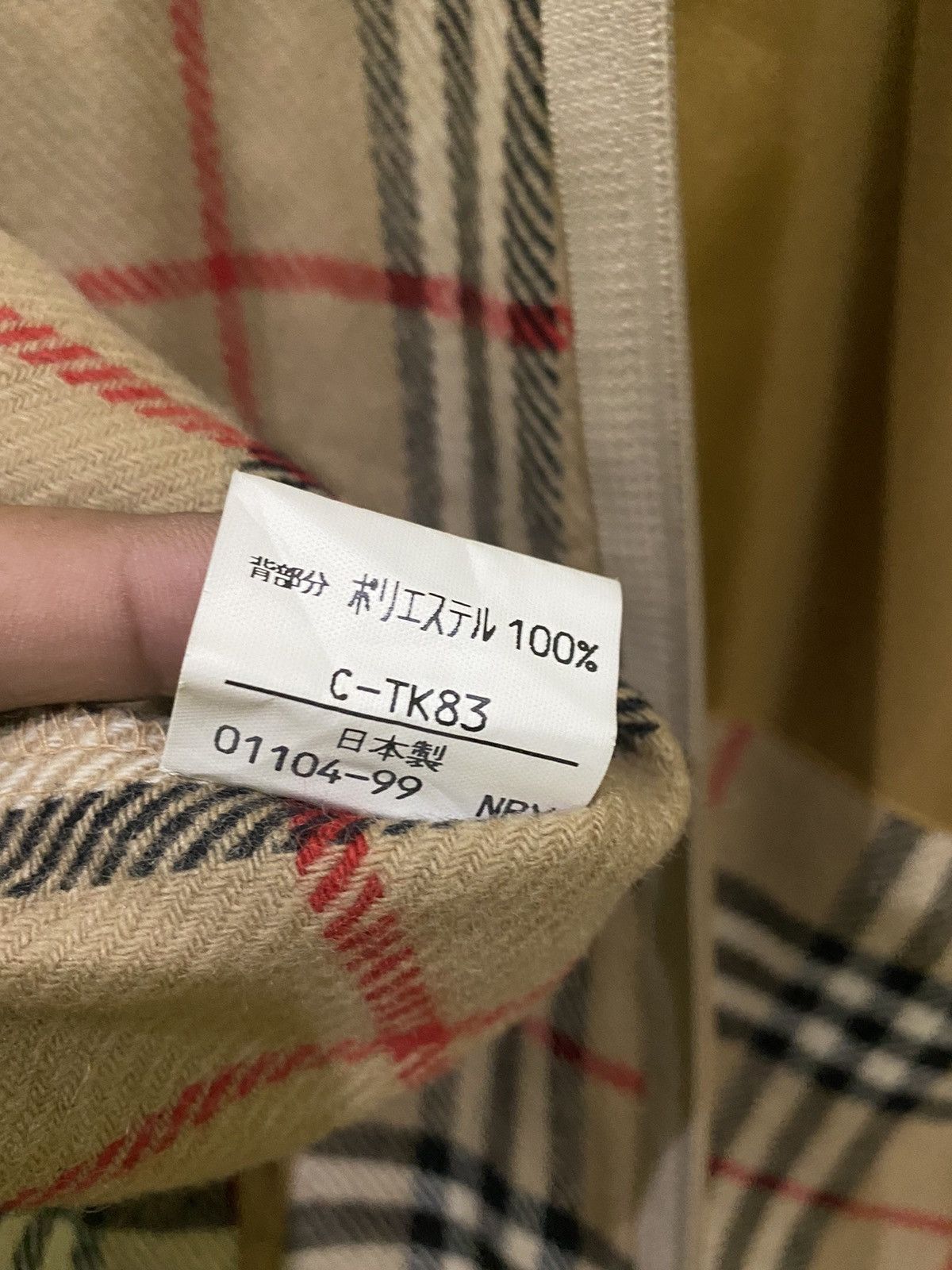 Burberry × Vintage Burberry Vintage Beige Nova Check Wool Zip Lining Vest Size US L / EU 52-54 / 3 - 10 Thumbnail