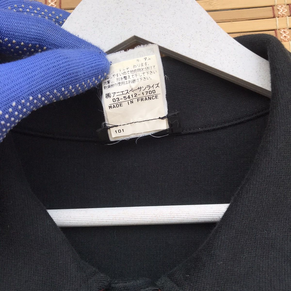 agnes b. Designer Agnes B homme paris 4 pocket longsleeve Size US L / EU 52-54 / 3 - 7 Thumbnail