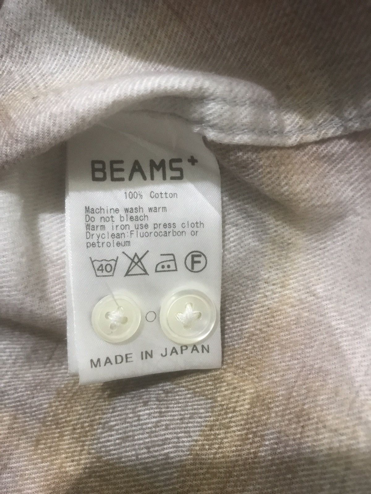 Beams Plus Vintage Beams Japan Shadow Plaid Checkered Flannel Shirts Size US S / EU 44-46 / 1 - 8 Thumbnail