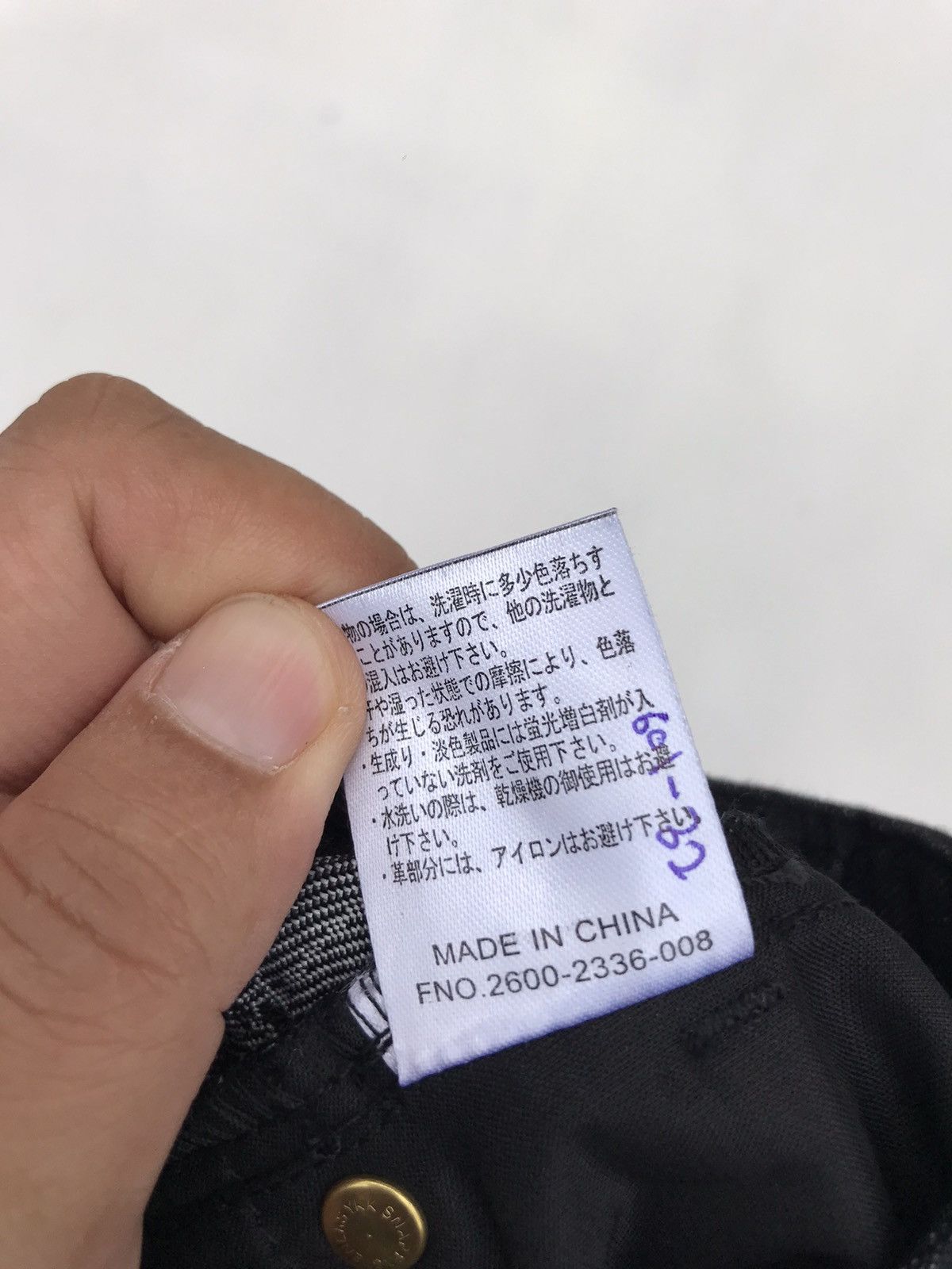 Mossimo Massimo Rare Design Tactical Cargo Pant Size US 29 - 7 Thumbnail
