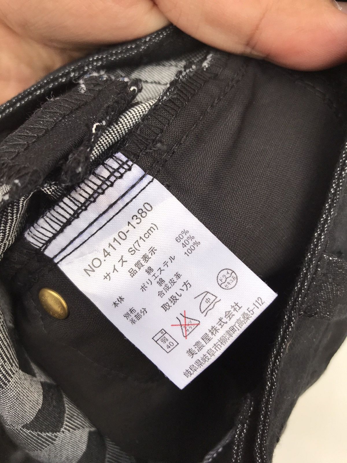 Mossimo Massimo Rare Design Tactical Cargo Pant Size US 29 - 6 Thumbnail