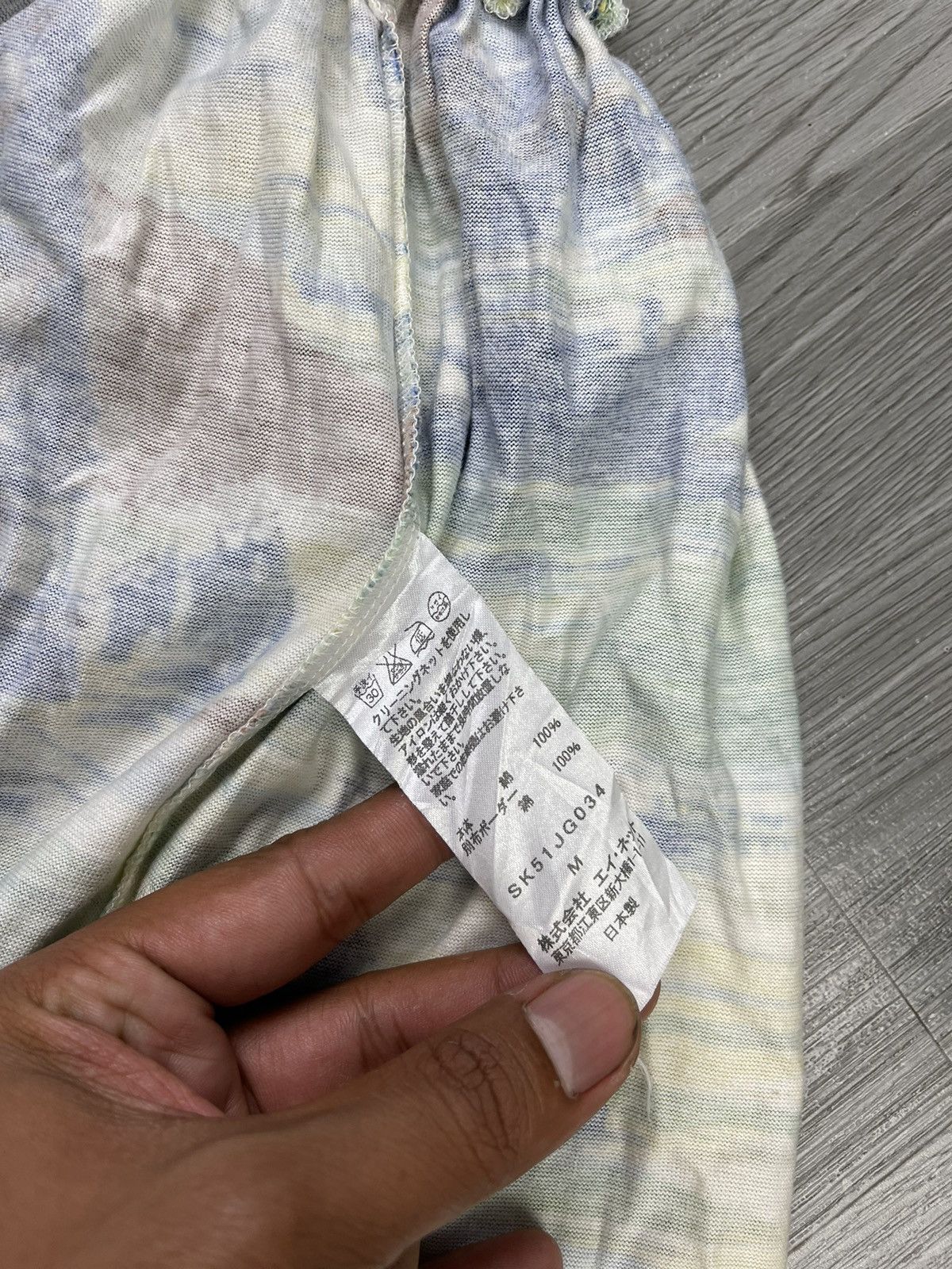 Issey Miyake × Sunao Kuwahara SunaoKuwahara Issey Miyake Hawaiian Art Cotton Skirt Size 30" / US 8 / IT 44 - 6 Thumbnail