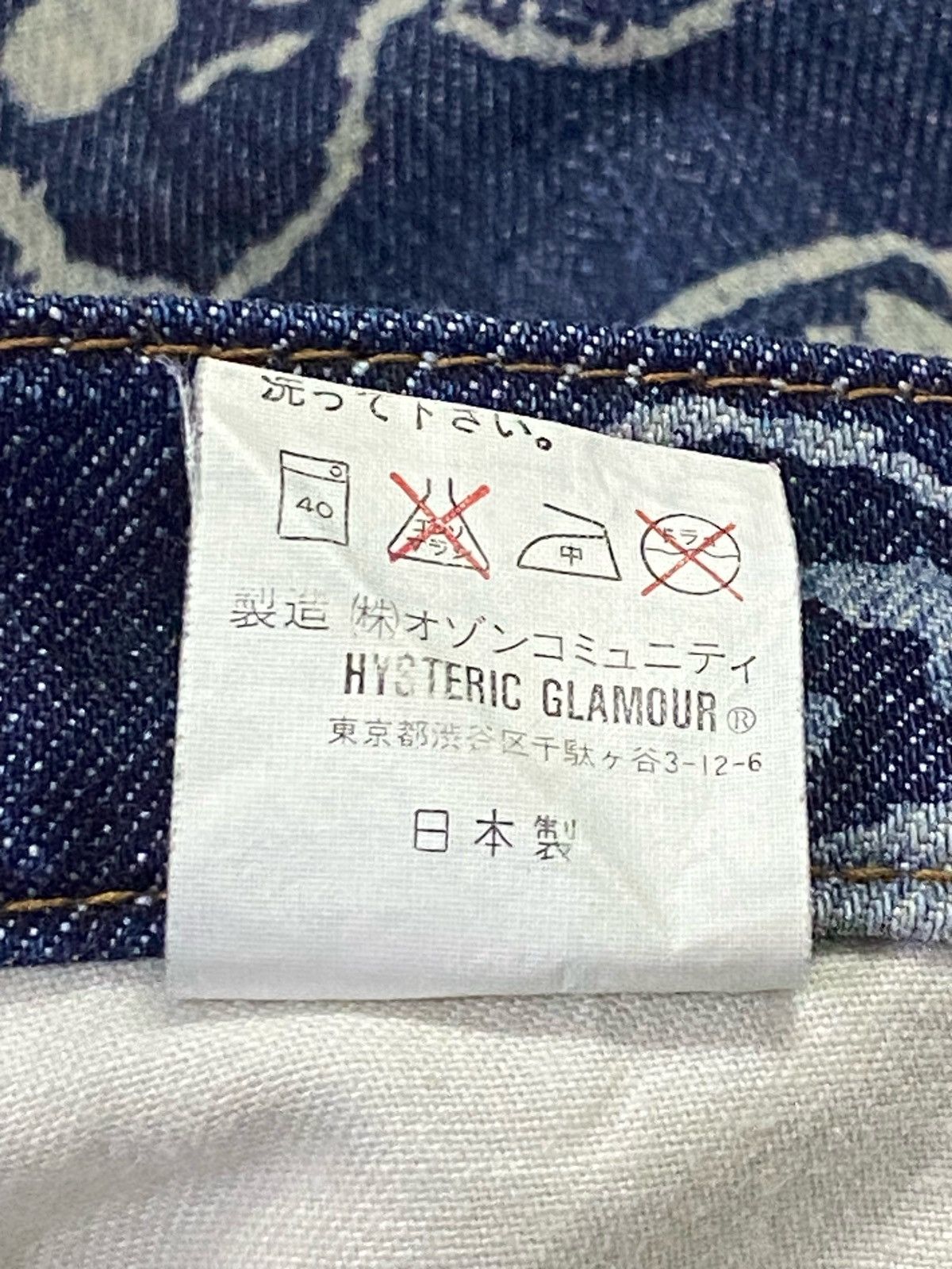 Hysteric Glamour Hot🔥1999 Hysteric Glamour Skull FullPrint Denim Pants Size US 29 - 13 Thumbnail