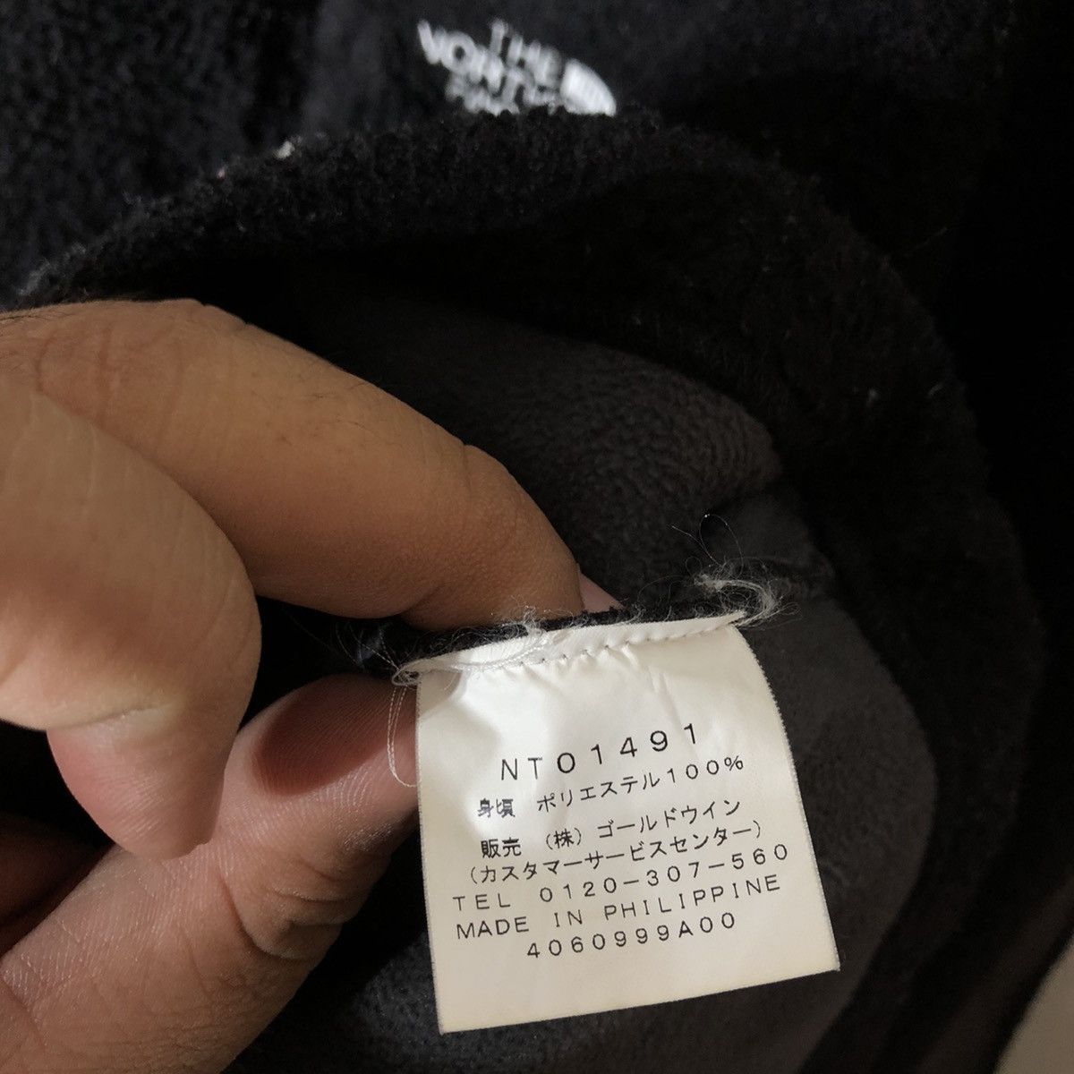 The North Face Fleece Sweatshirt The North Face Black Size US L / EU 52-54 / 3 - 11 Thumbnail