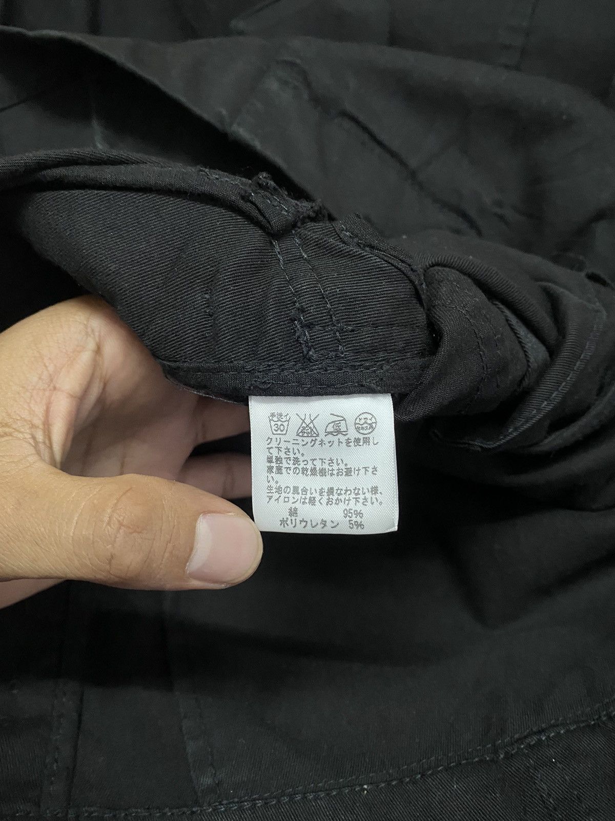 CABANE de ZUCCa × Issey Miyake Cabane de Zucca by Issey Miyake Size US M / EU 48-50 / 2 - 10 Thumbnail