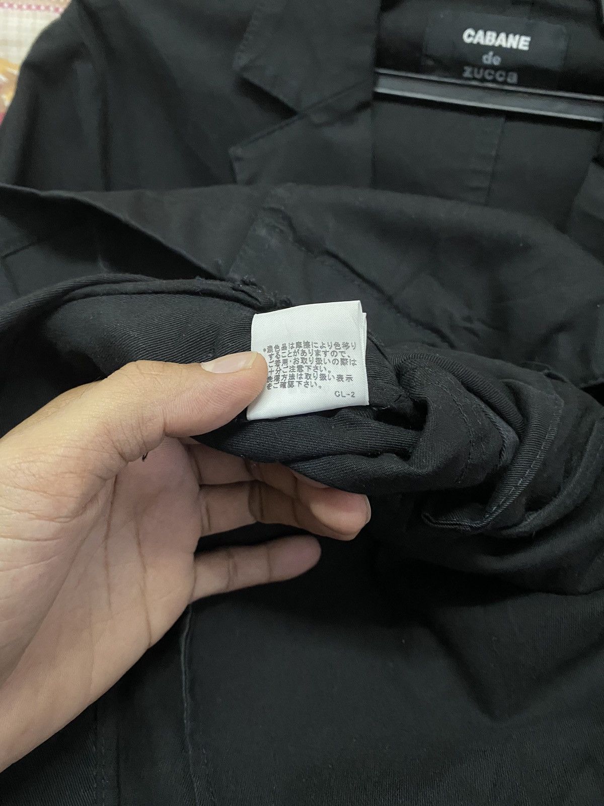 CABANE de ZUCCa × Issey Miyake Cabane de Zucca by Issey Miyake Size US M / EU 48-50 / 2 - 12 Thumbnail