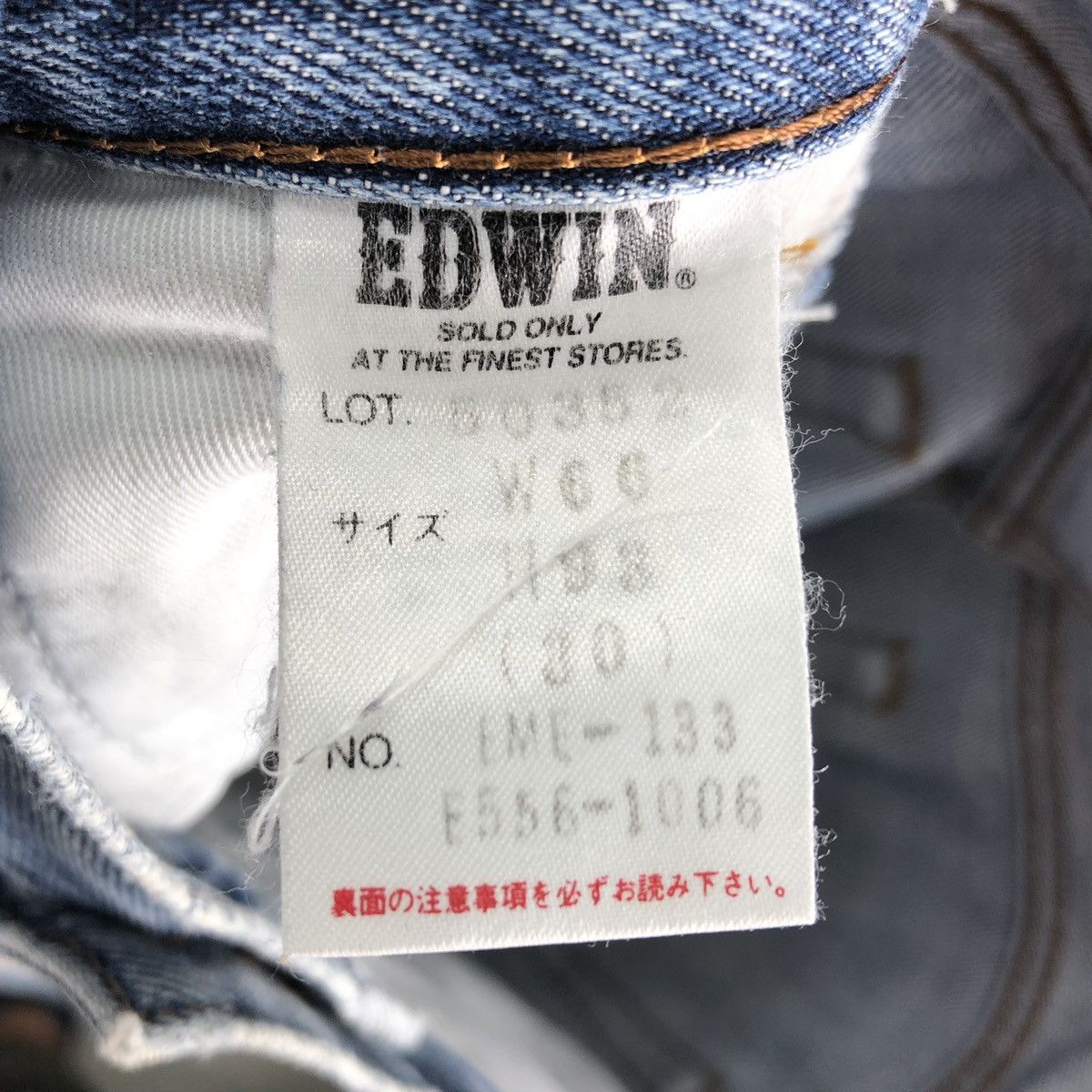 Edwin Vintage Y2K Edwin Japan Jeans Straight Cut Denim Pants Size US 29 - 12 Thumbnail