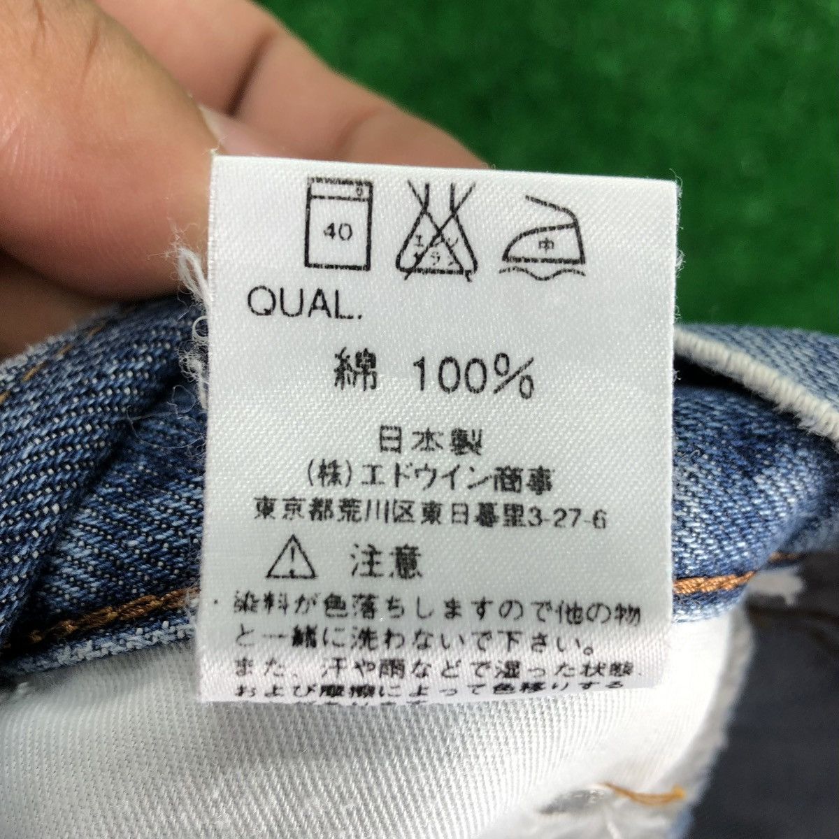 Edwin Vintage Y2K Edwin Japan Jeans Straight Cut Denim Pants Size US 29 - 13 Thumbnail