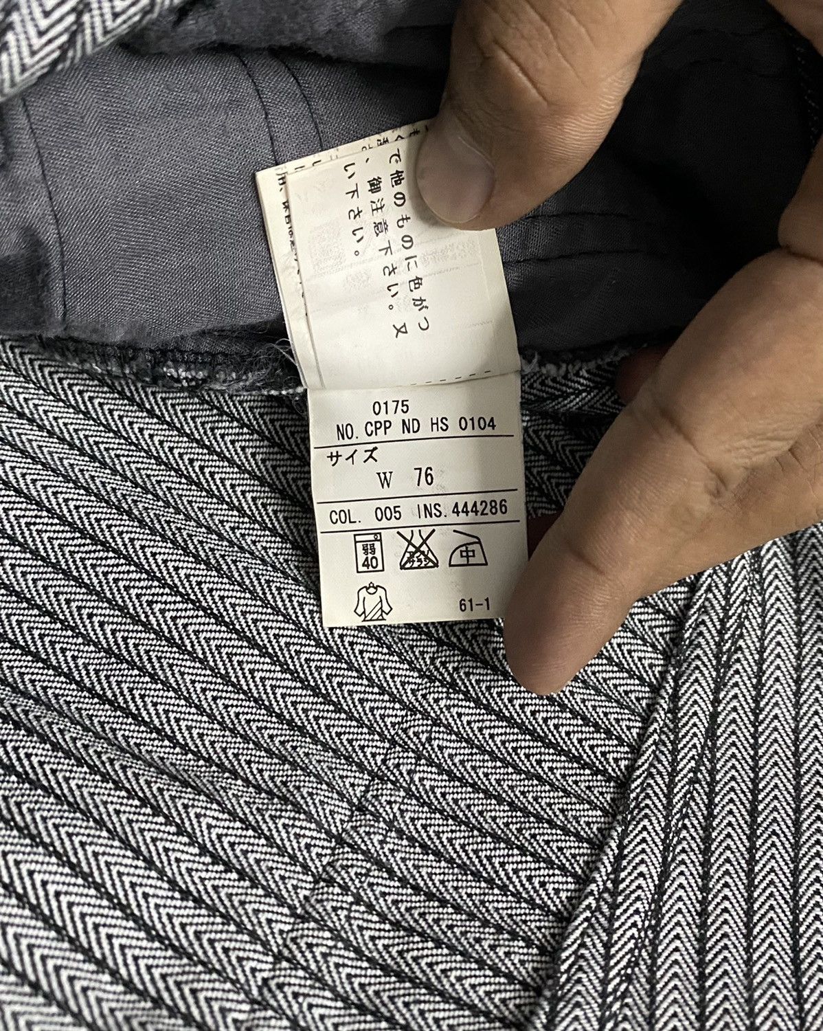 Japanese Brand Baggy Vintage Duex Concept Labo Black Wabash Like New pp15 Size US 31 - 7 Thumbnail