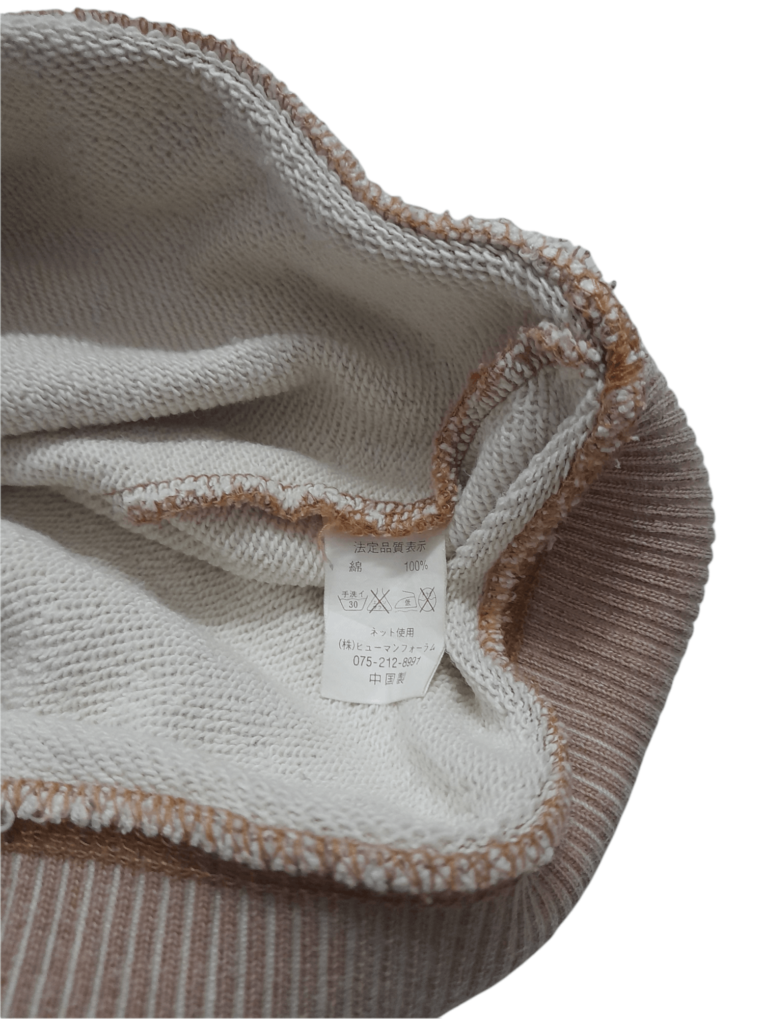 Japanese Brand CONQUEST JAPAN Distressed Sweatshirt (D818) Size US M / EU 48-50 / 2 - 7 Thumbnail
