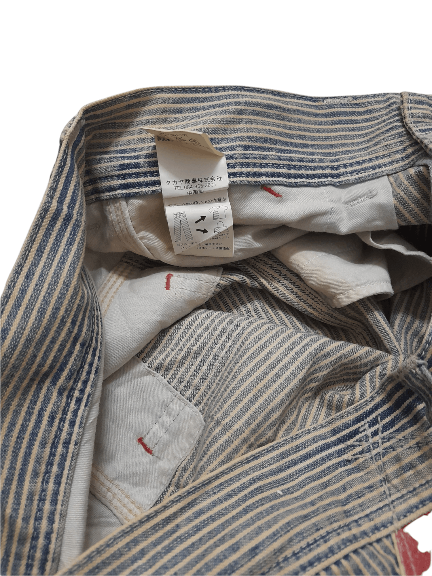 Japanese Brand CUETIEEN Hickory Carpenter Denim (D802) Size US 32 / EU 48 - 9 Thumbnail
