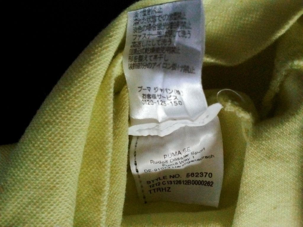 Hussein Chalayan × Puma PUMA By HUSSEIN CHALAYAN Polo Tee Size US M / EU 48-50 / 2 - 5 Thumbnail