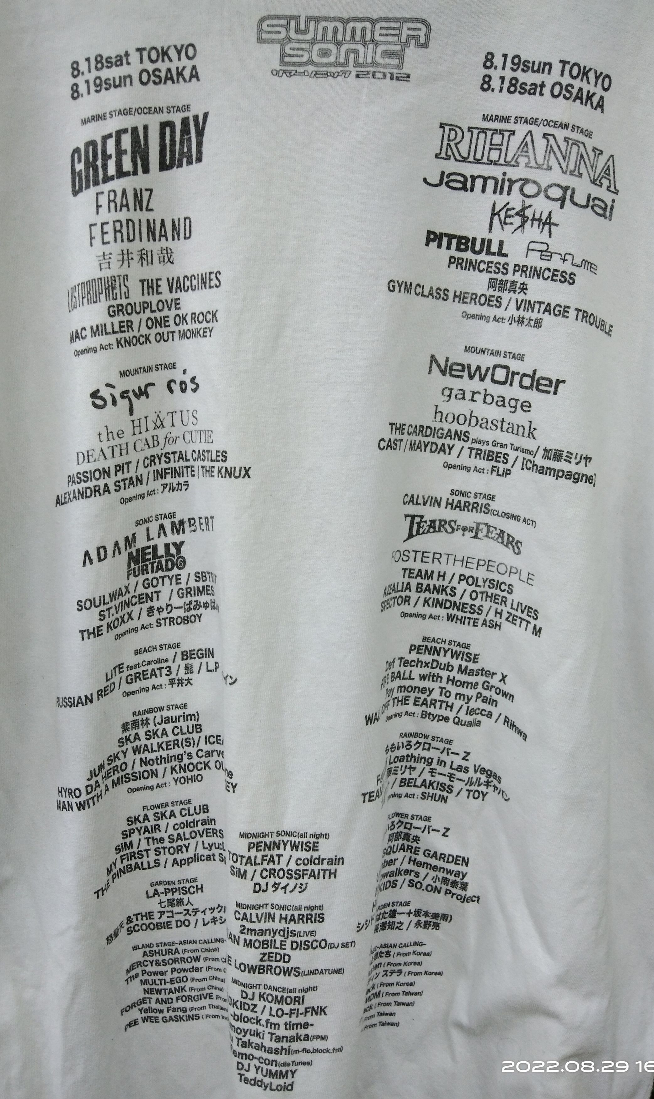 Band Tees × Rap Tees SUMMER SONIC TOKYO OSAKA GREATEST BAND CONCERT Size US XL / EU 56 / 4 - 3 Thumbnail