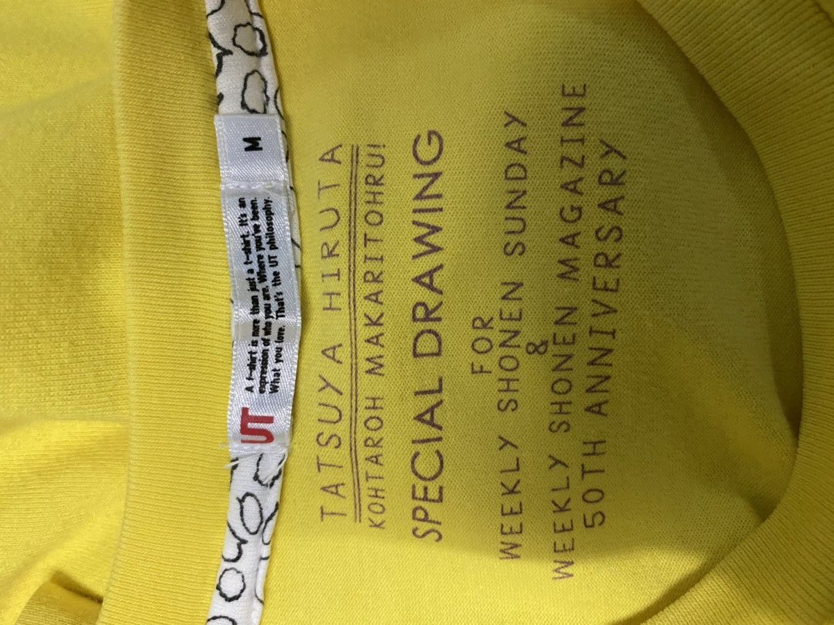 Anime × Japanese Brand × Uniqlo Kahtaroh Makaritohru x Uniqlo Japanesse Anime Series Shirt Size US M / EU 48-50 / 2 - 5 Thumbnail