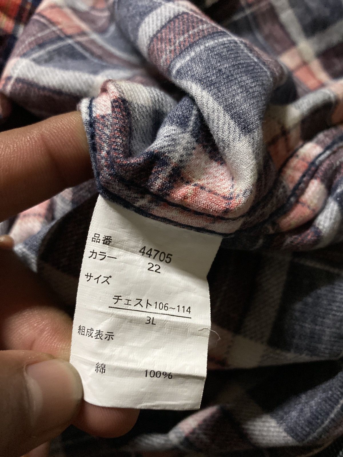 Flannel × Japanese Brand BILTOMY FLANNEL SHIRT Size US L / EU 52-54 / 3 - 9 Thumbnail