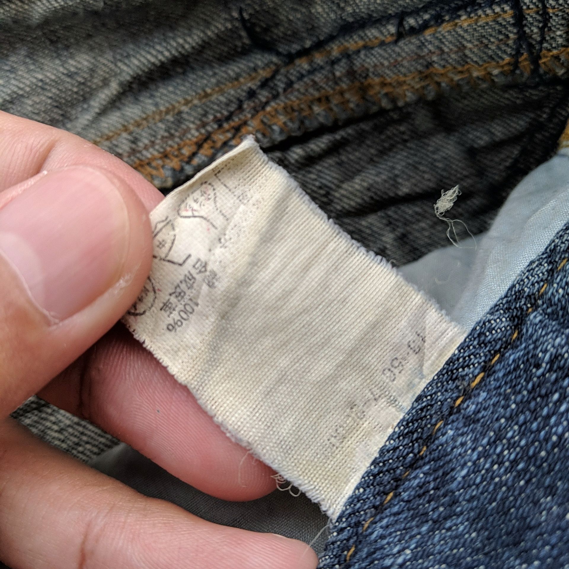 Japanese Brand Vtg Anti-Label Special Denim A Cross Faded Denim Jean Pant Size US 34 / EU 50 - 8 Thumbnail