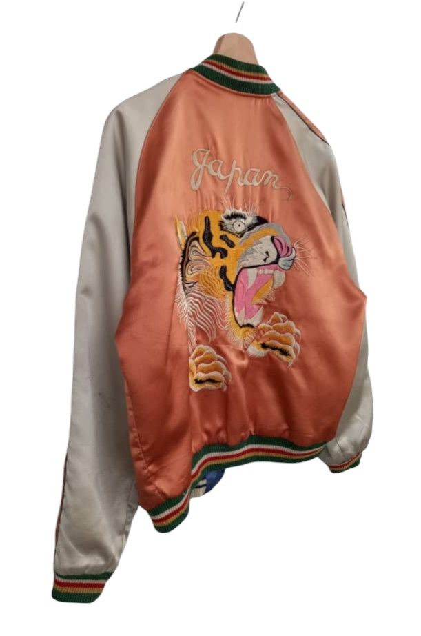 Japanese Brand × Vintage Vintage Sukajan Souvenir Reversible Jacket Size US M / EU 48-50 / 2 - 13 Thumbnail