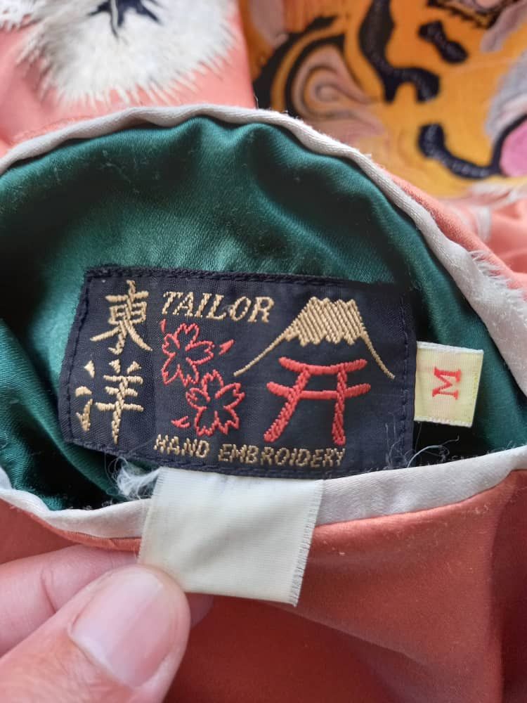 Japanese Brand × Vintage Vintage Sukajan Souvenir Reversible Jacket Size US M / EU 48-50 / 2 - 15 Thumbnail