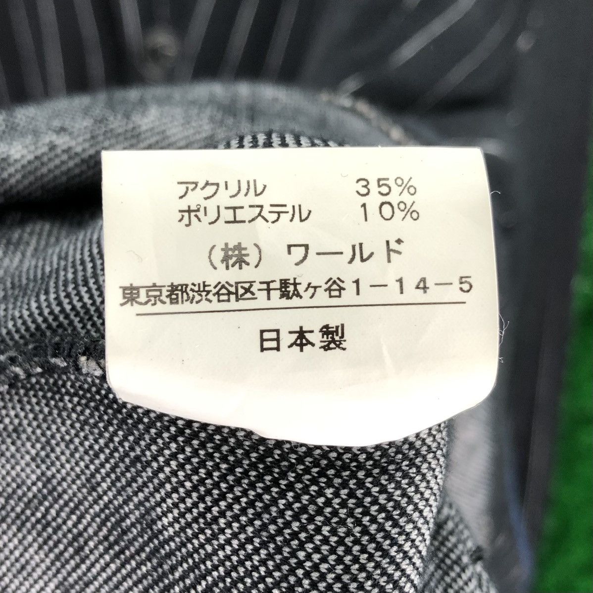 Takeo Kikuchi Vintage Takeo Kikuchi Striped Shawl Collar Jacket Size US M / EU 48-50 / 2 - 13 Thumbnail