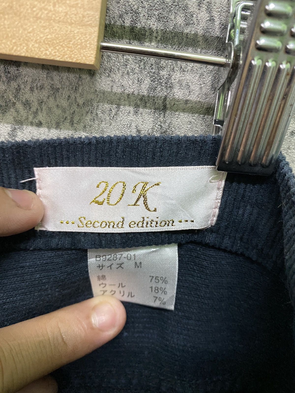Japanese Brand Japan 20K Second Edition Hybrid Corduroy Velvet Pant Size US 32 / EU 48 - 18 Thumbnail