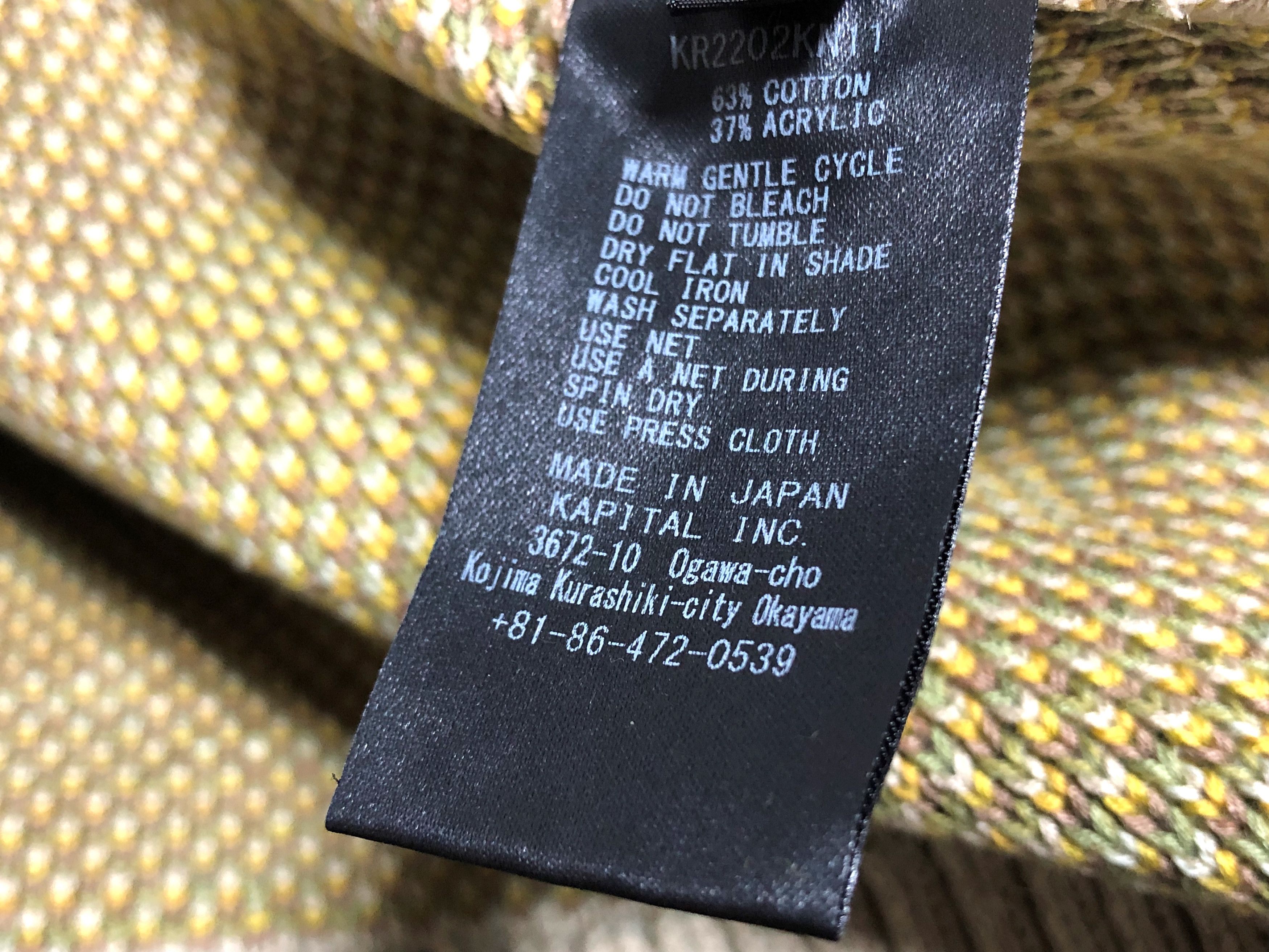 Kapital KAPITAL kountry camouflage sweater smile smily rainbowy Size US S / EU 44-46 / 1 - 5 Thumbnail