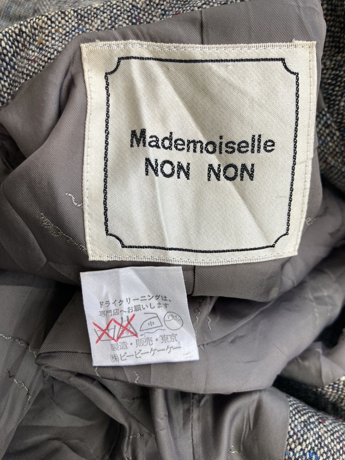 Mademoiselle Non Non MADEMOISELLE NON NON WOOL BLAZER JACKET Size US M / EU 48-50 / 2 - 10 Thumbnail