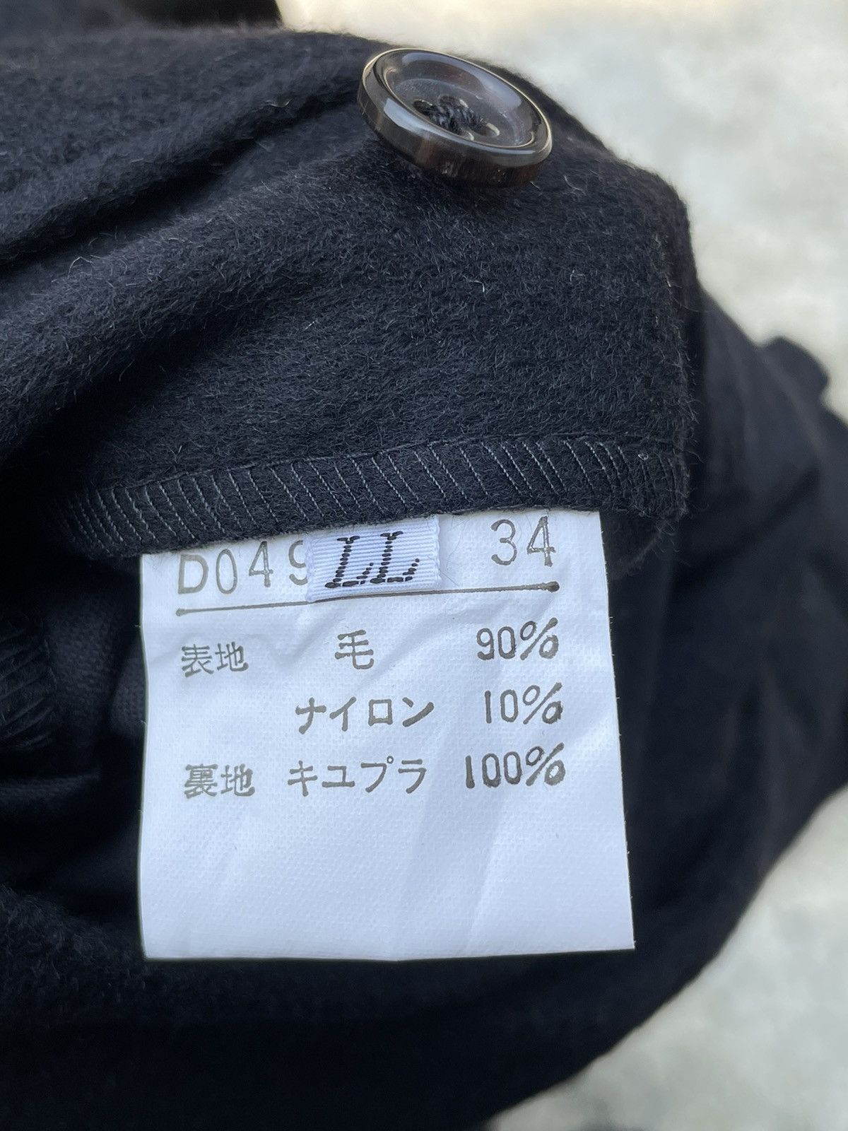 Designer × Japanese Brand Papas Island Baggy Wool Trouser Pants Made In Japan Size US 34 / EU 50 - 17 Thumbnail