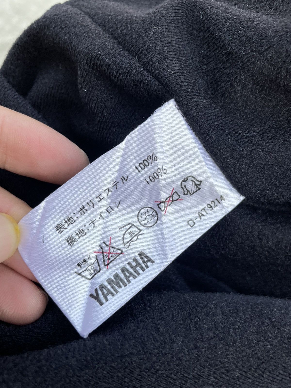 Vintage × Yamaha Vintage Yamaha For Sports Enthusiasts Coverall Size US 30 / EU 46 - 17 Thumbnail