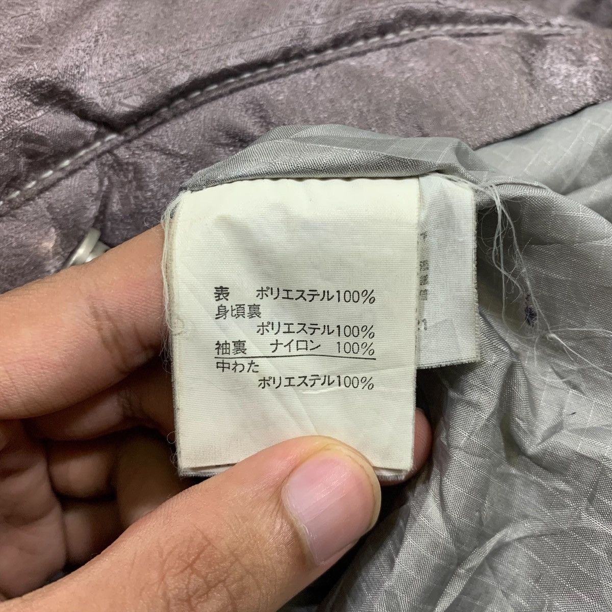 Goldwin × Vintage GOLDWIN Ski Outdoor Sportswear Half Zipper Hoodie Jacket Size US XL / EU 56 / 4 - 6 Thumbnail