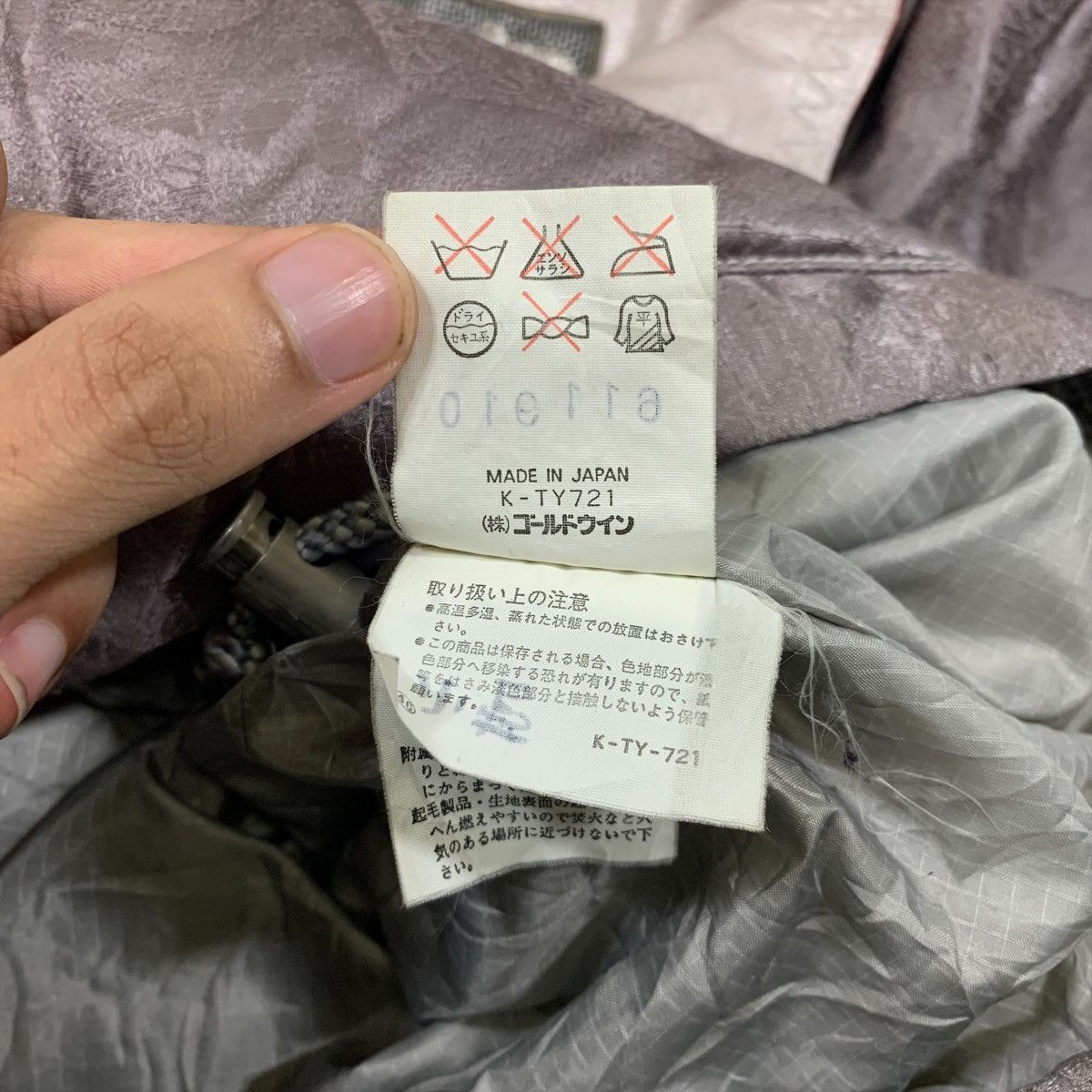 Goldwin × Vintage GOLDWIN Ski Outdoor Sportswear Half Zipper Hoodie Jacket Size US XL / EU 56 / 4 - 7 Thumbnail