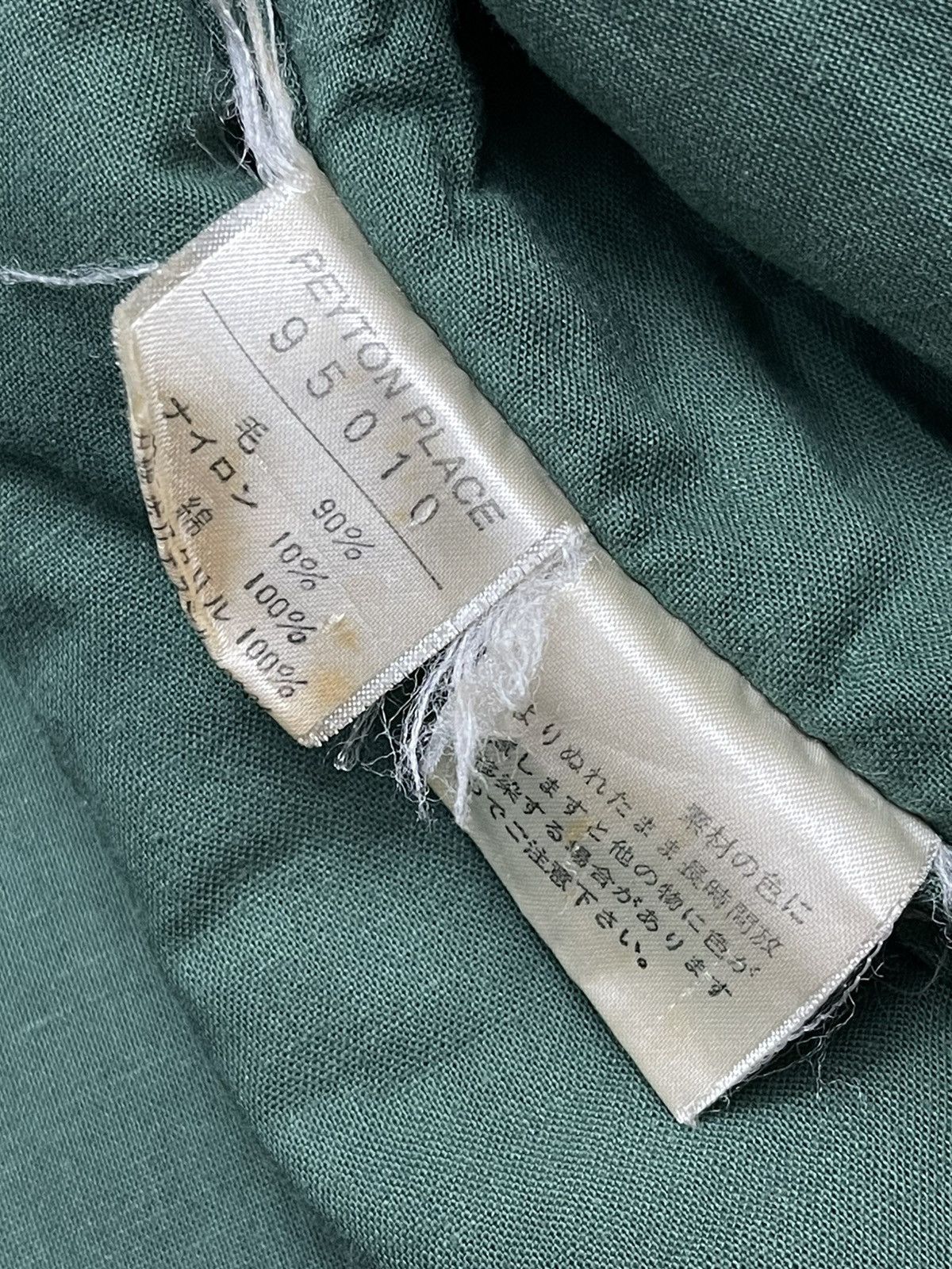 Japanese Brand Vintage Peyton Place Varsity Jacket Size US XL / EU 56 / 4 - 15 Thumbnail