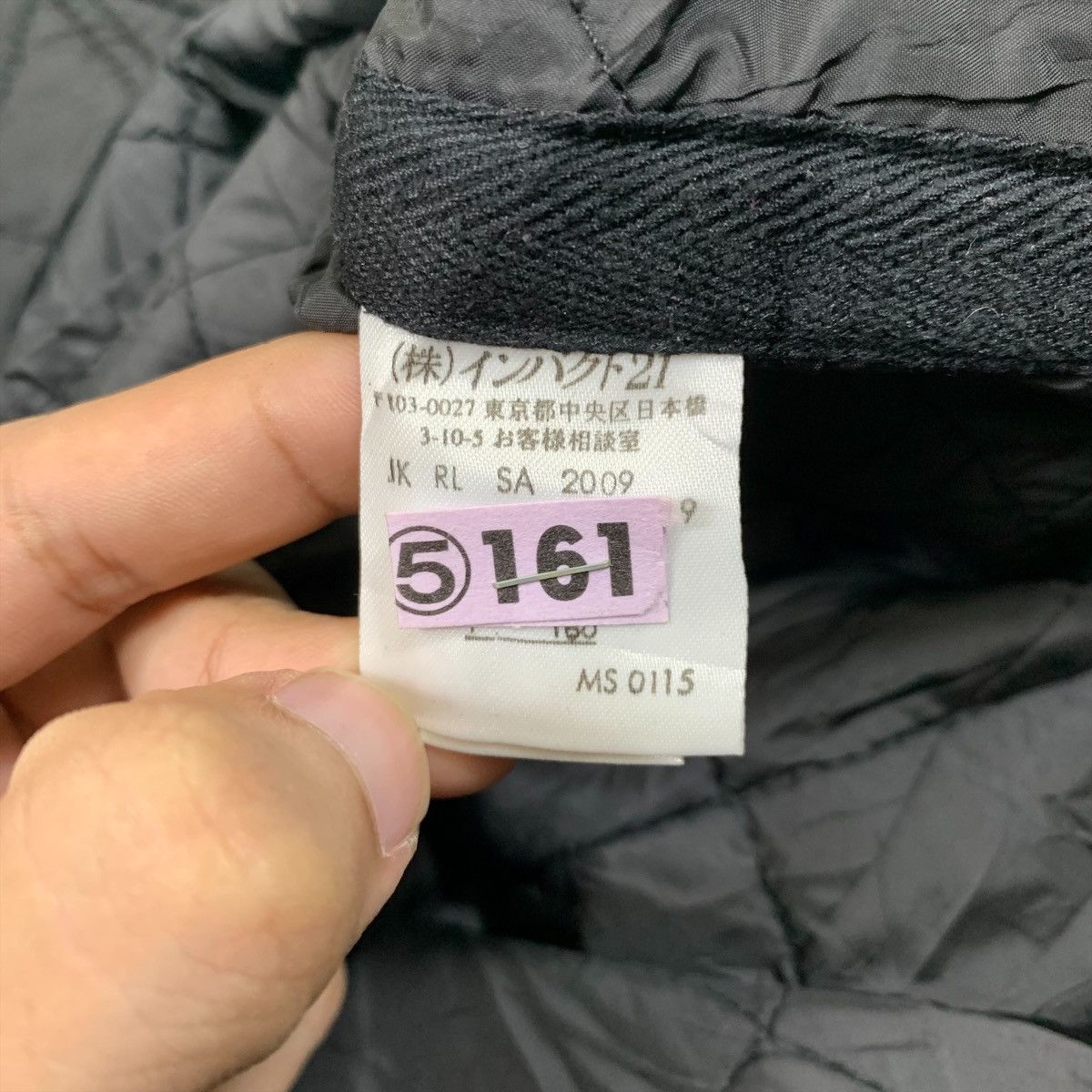 Ralph Lauren × Vintage RALPH LAUREN Casualwear Fashion Fully Button Quilted Jacket Size M / US 6-8 / IT 42-44 - 7 Thumbnail