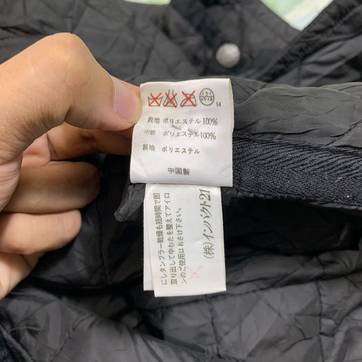 Ralph Lauren × Vintage RALPH LAUREN Casualwear Fashion Fully Button Quilted Jacket Size M / US 6-8 / IT 42-44 - 8 Thumbnail