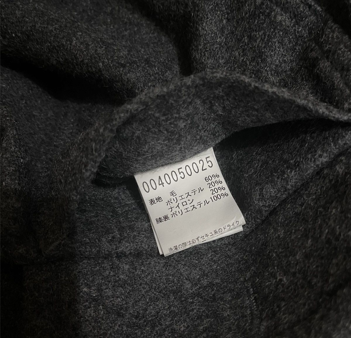 ABAHOUSE ABAHOUSE PANTS WOOL JAPAN Size US 30 / EU 46 - 5 Thumbnail