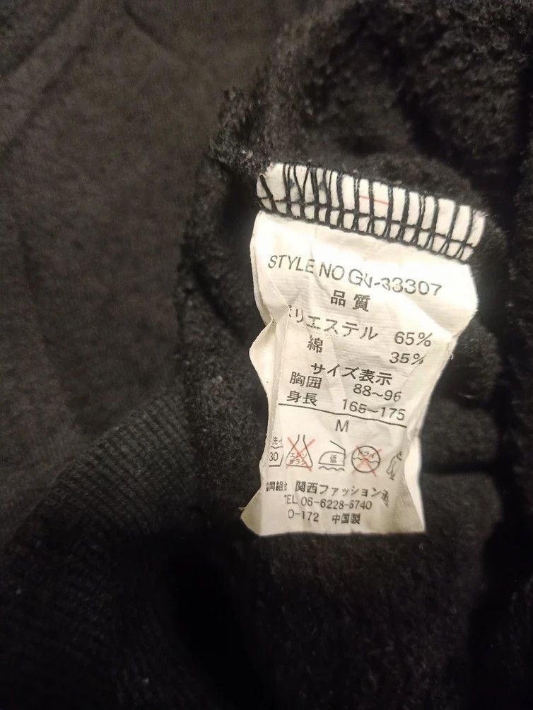 Gianni Valentino × Valentino × Vintage vintage sweatshirt Gianni Valentino logo embroidery Size US M / EU 48-50 / 2 - 4 Thumbnail
