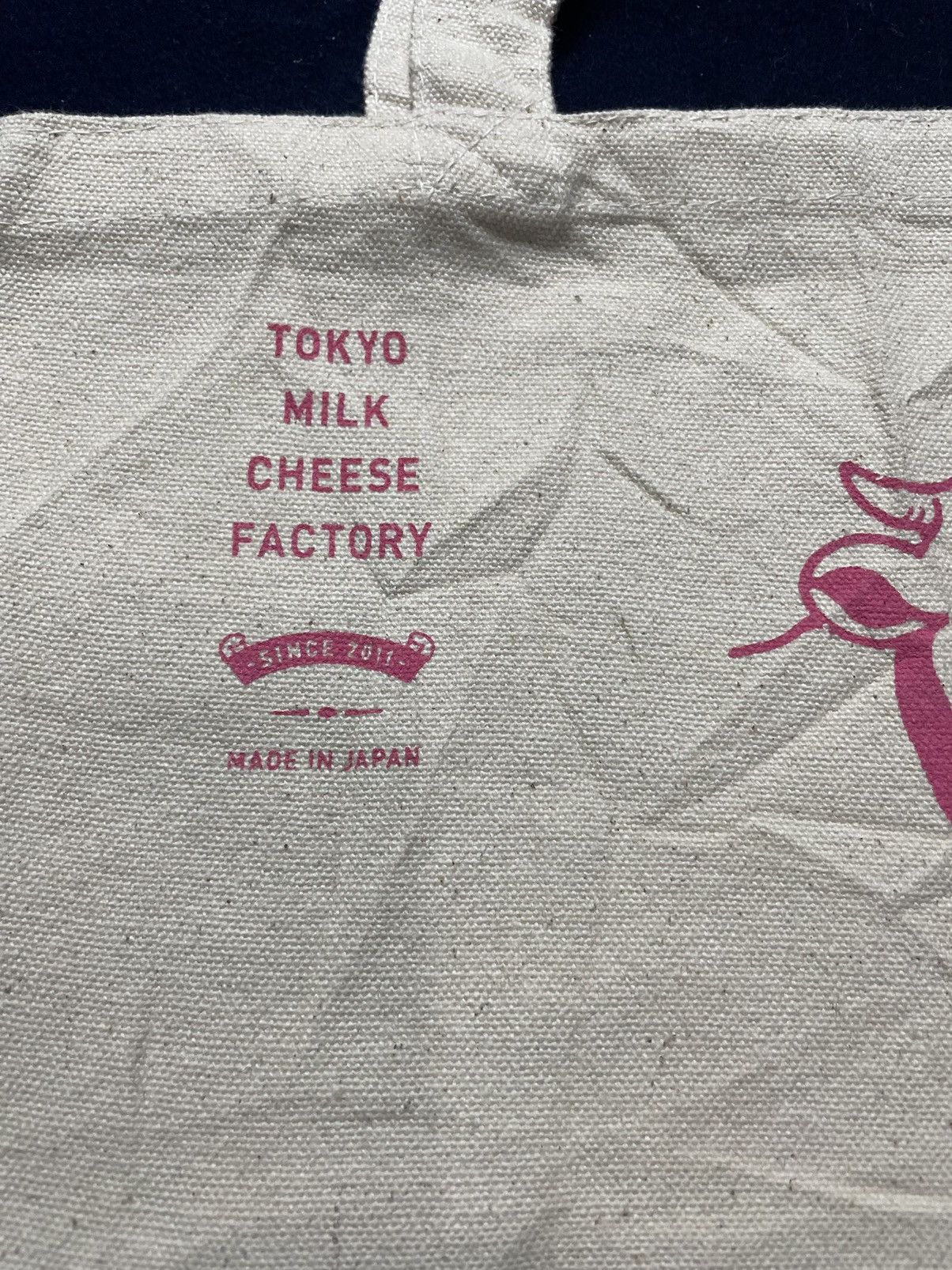 Japanese Brand Japan brand tote bag Size ONE SIZE - 5 Thumbnail