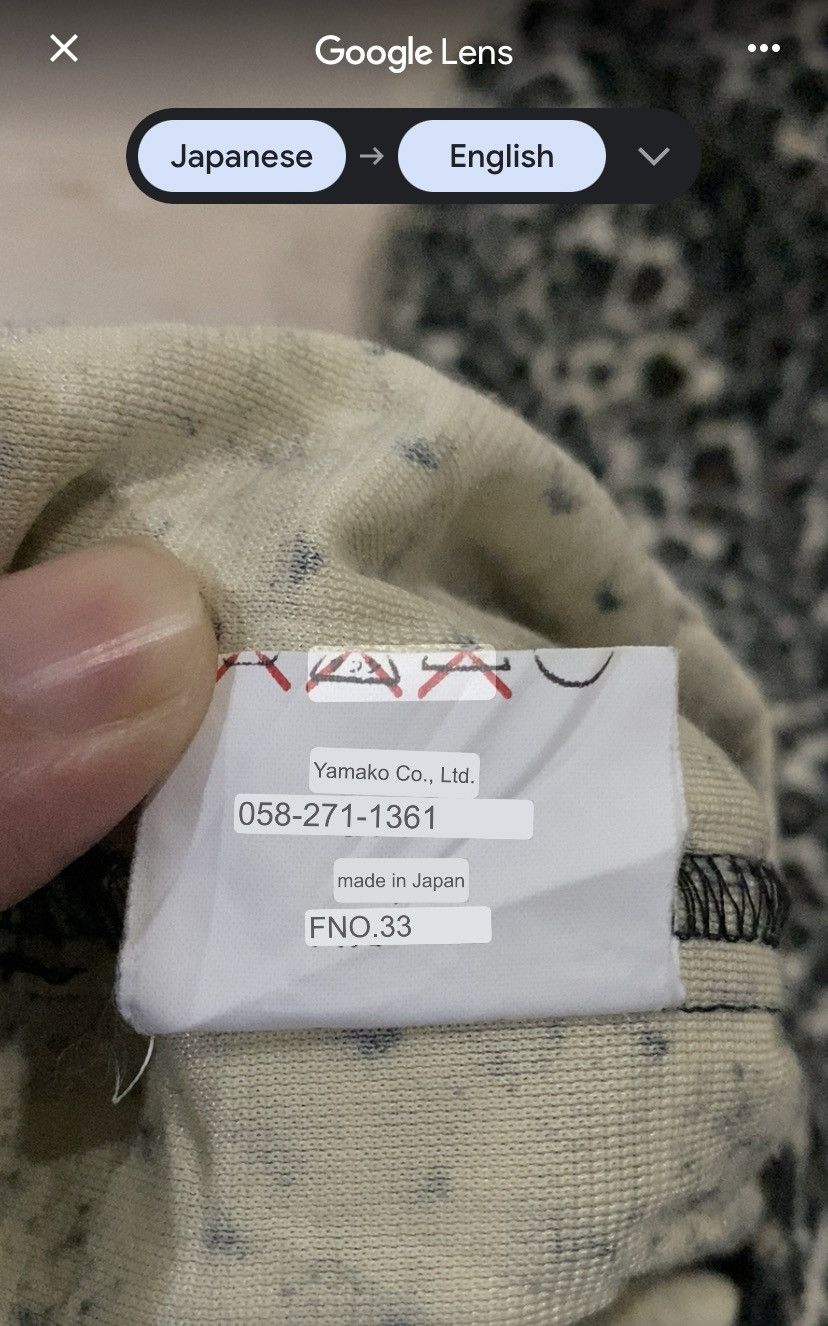 Japanese Brand 90s Japanese Brand Leopard fleece hoodie Size US M / EU 48-50 / 2 - 11 Thumbnail
