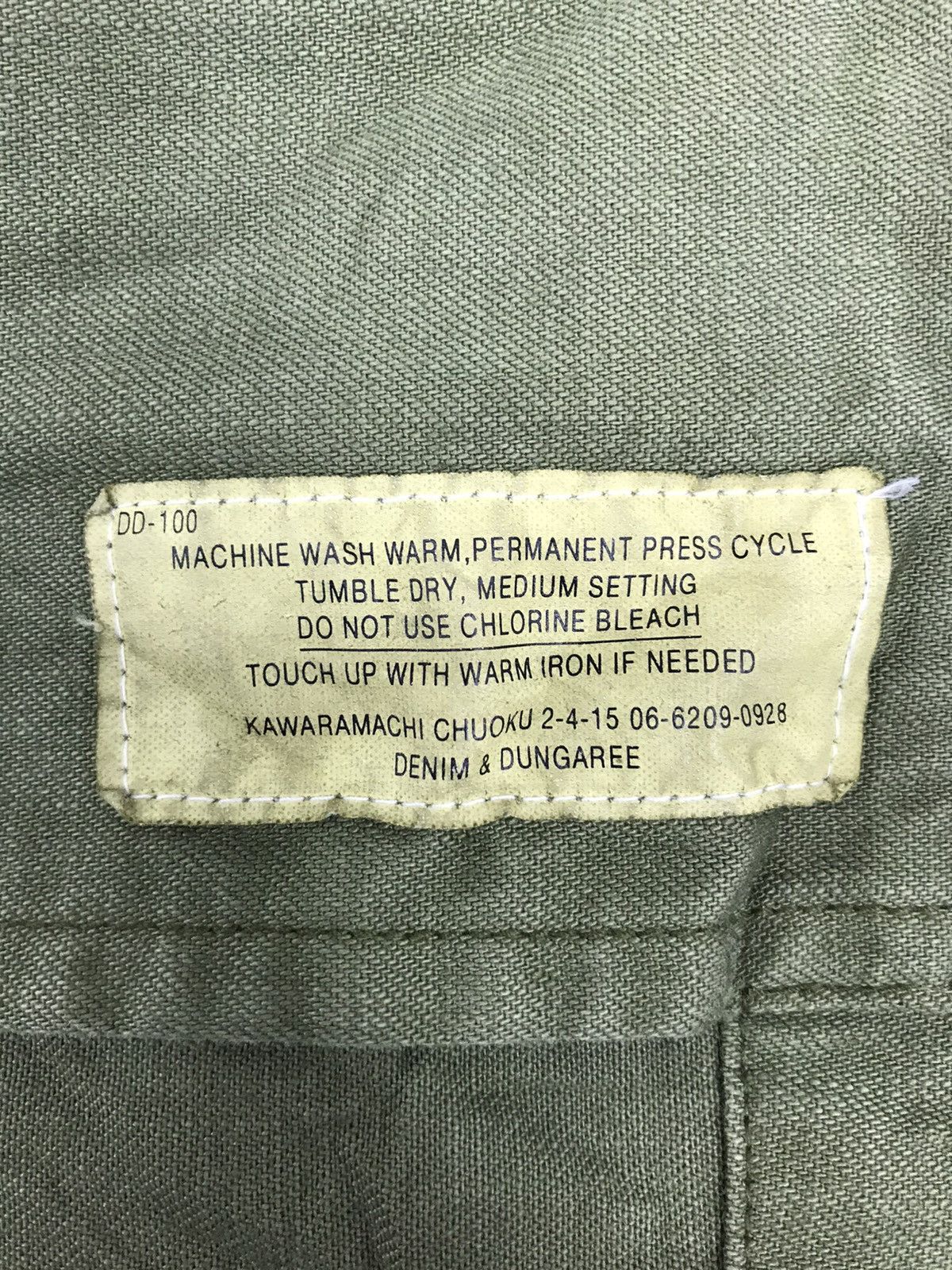 Vintage Vintage Denim & Dungaree Blue Stock Parka Jacket Size US M / EU 48-50 / 2 - 8 Thumbnail