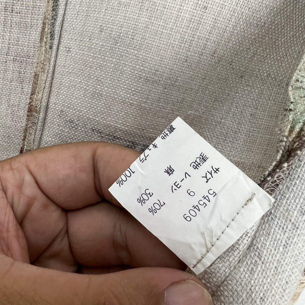 Japanese Brand KAPITAL JAPAN INSPIRED DESIGN VIVRE TOKYO RARE DESIGN JACKET Size US M / EU 48-50 / 2 - 13 Thumbnail