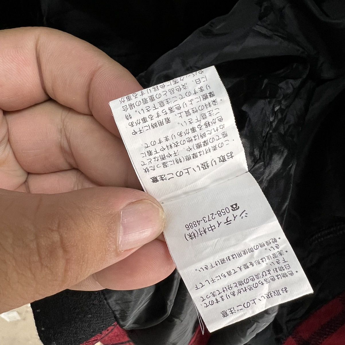 Japanese Brand RARE TARTAN DESIGN PUNK STYLE PARACHUTE JACKET IN THE ATTIC Size US L / EU 52-54 / 3 - 18 Thumbnail