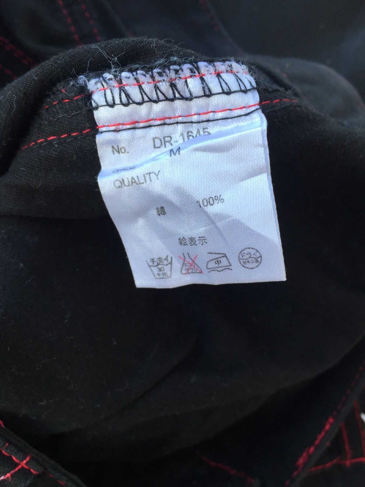 Japanese Brand × Seditionaries Seditionaries Bondages Pants With Suspenders Size US 28 / EU 44 - 10 Thumbnail