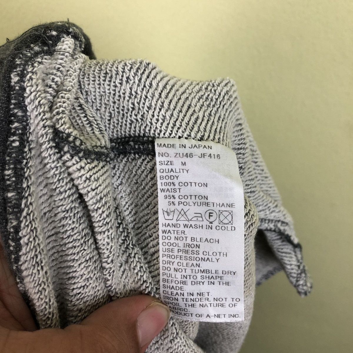 CABANE de ZUCCa Zucca by Issey Miyake Short Pant - Medium Size US 30 / EU 46 - 7 Thumbnail