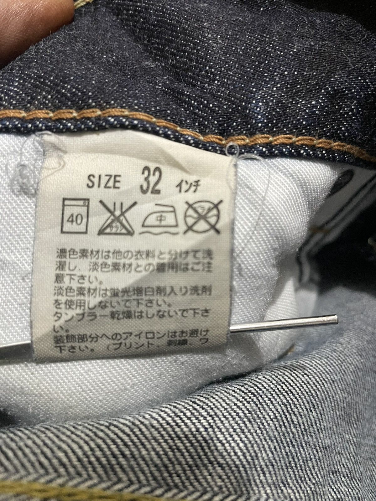 Levi's Rare Levis Bandana Pockets Jeans Size US 34 / EU 50 - 11 Thumbnail
