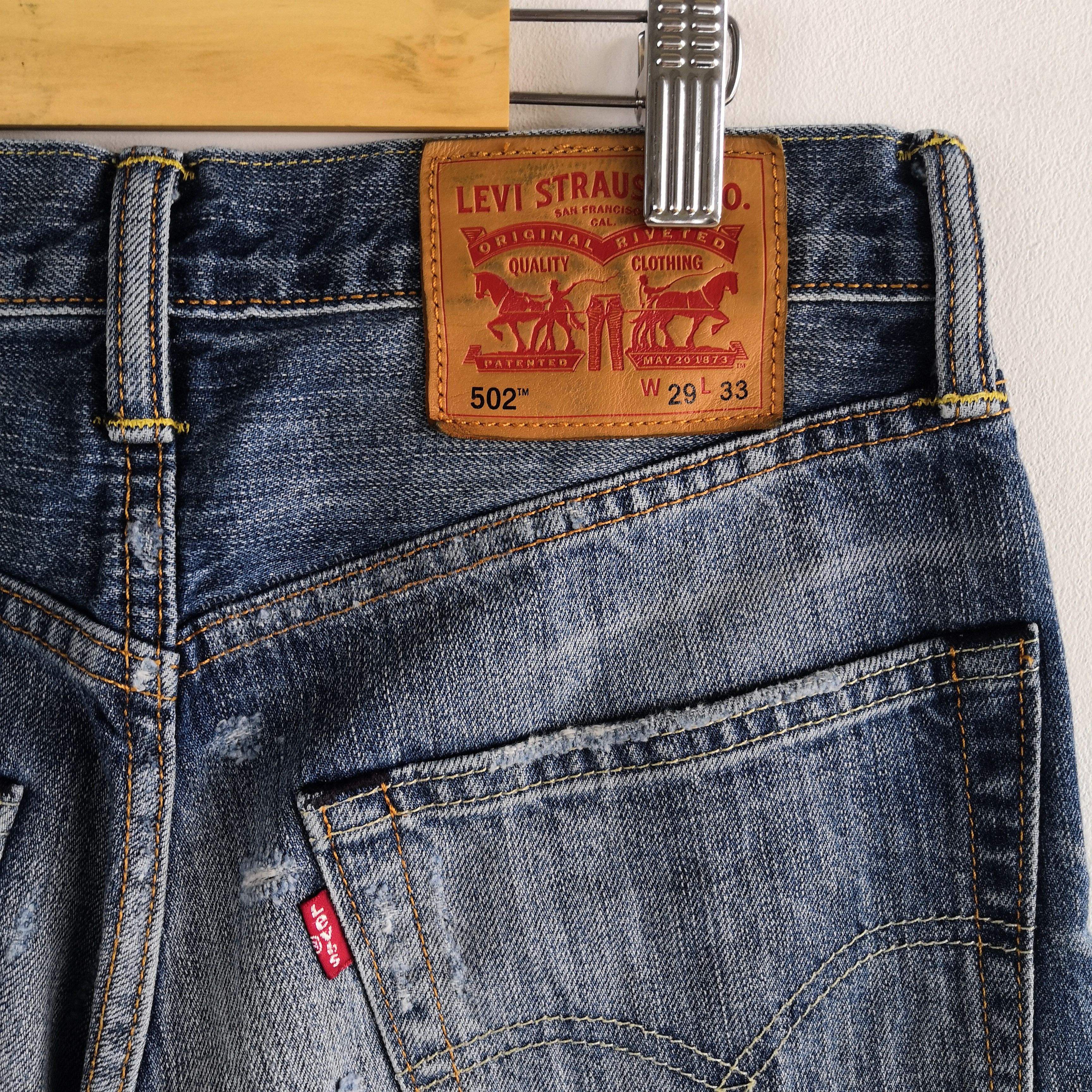 Levi's Vintage Levis Jeans Distressed Levi's Faded Light Wash Denim Size 28" / US 6 / IT 42 - 7 Thumbnail